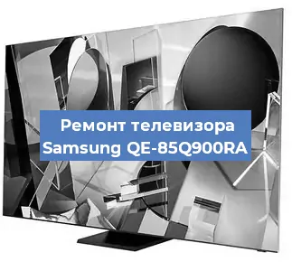 Замена порта интернета на телевизоре Samsung QE-85Q900RA в Челябинске